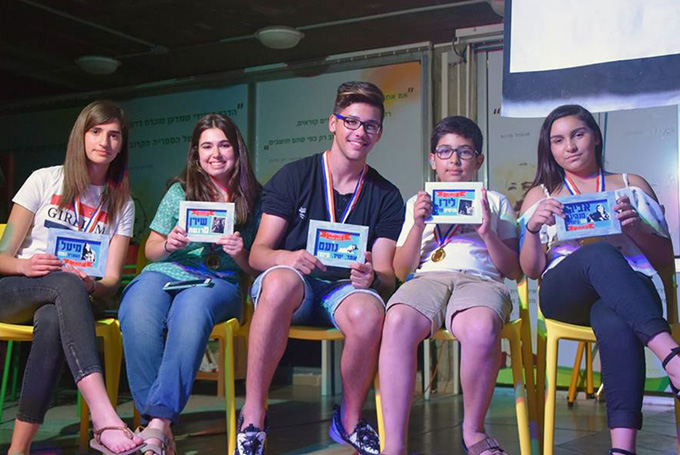 נבחרו חמשת המצטיינים של הספרייה העירונית בבית שאן